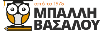 BALLIVASALOS