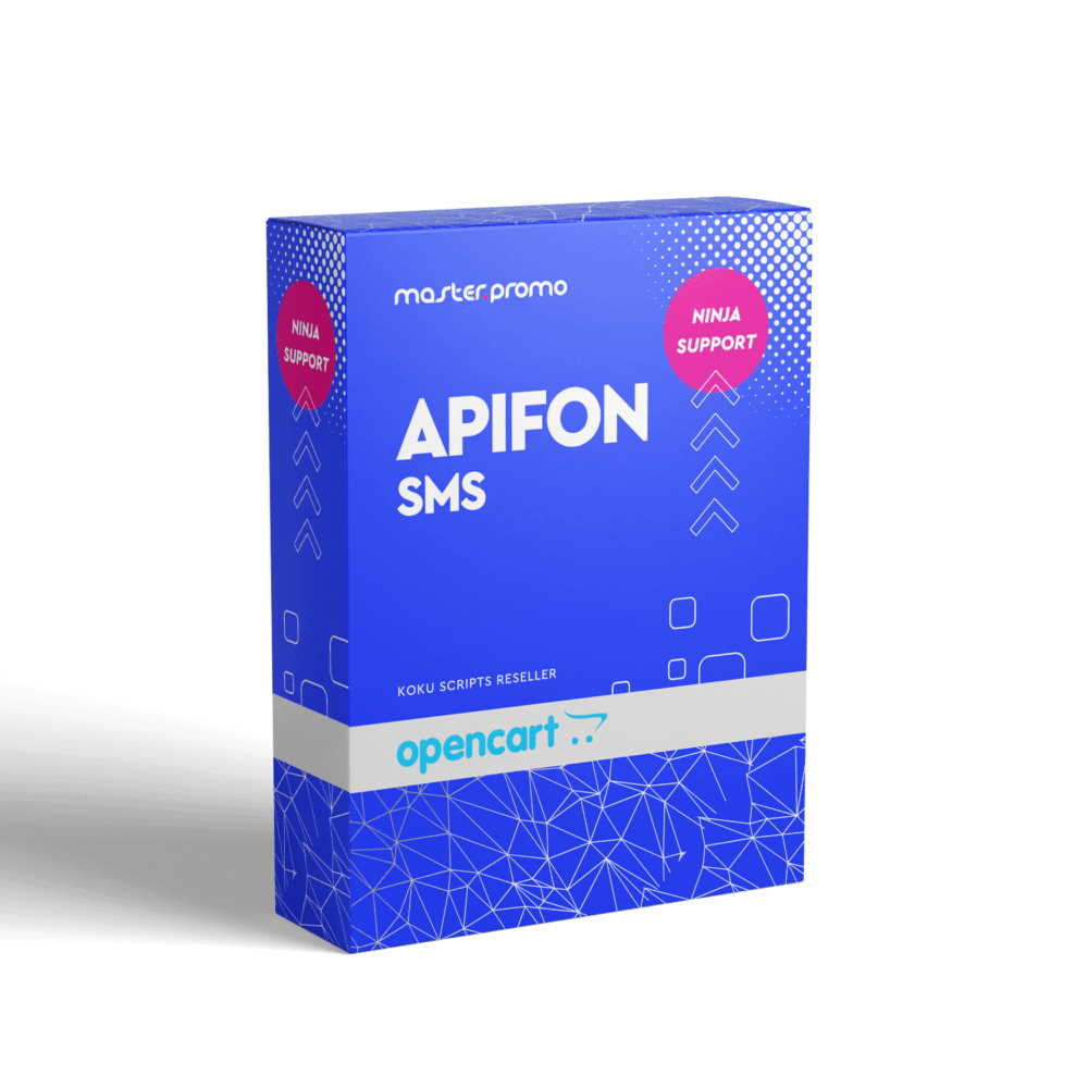Apifon SMS Ελλάδα