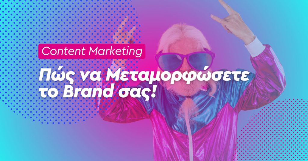 content-mrk