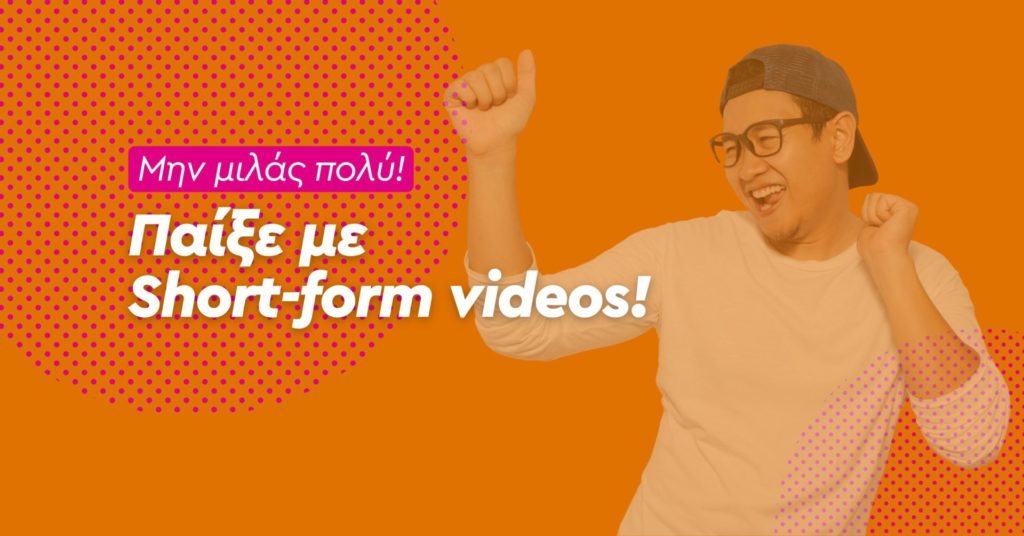 short-form-videos