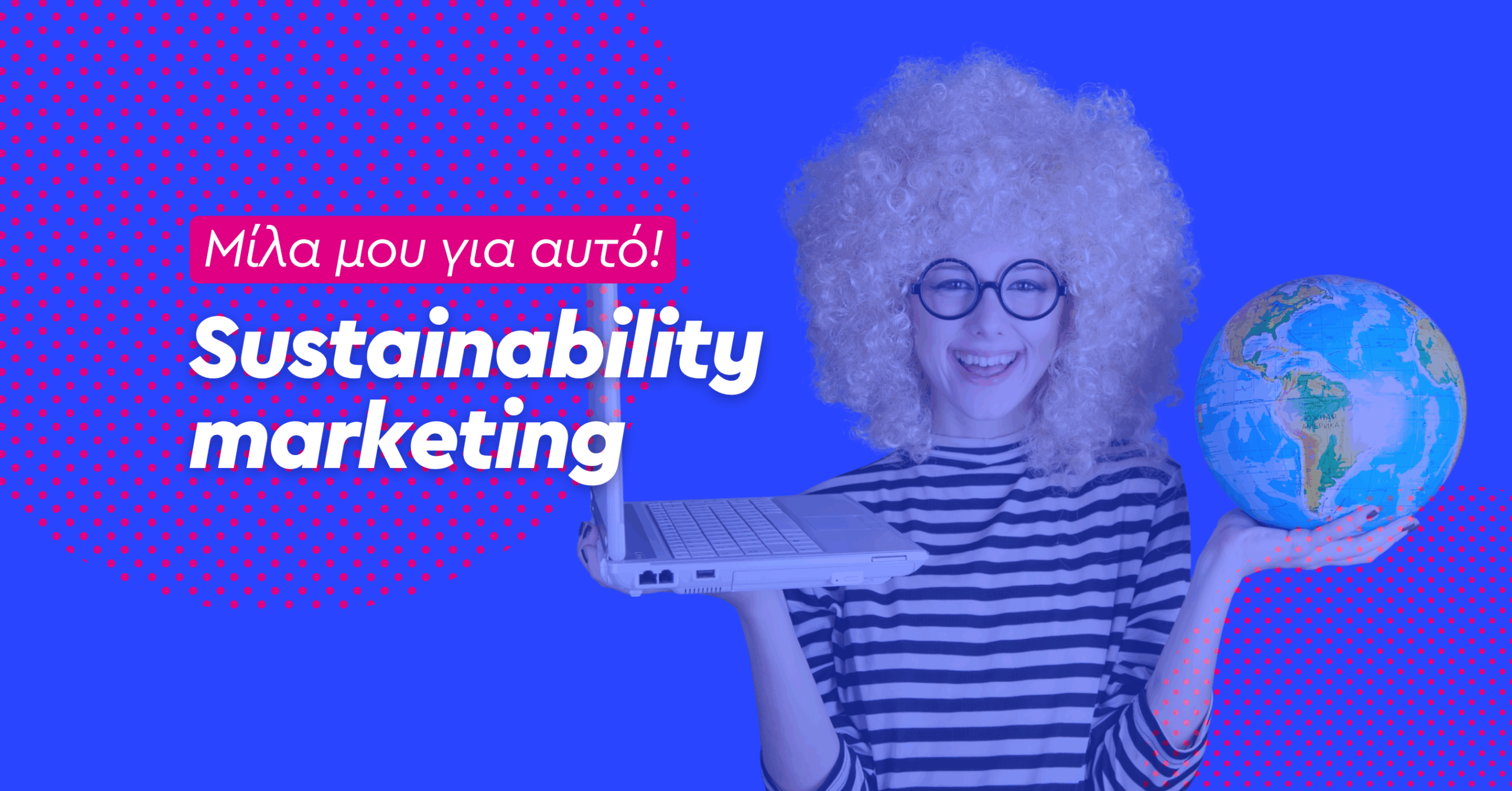 sustainability-marketing
