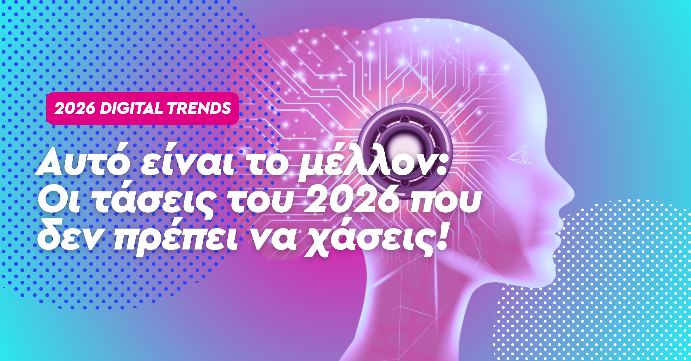 Digital Trends 2026